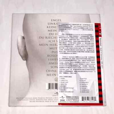 Rammstein 1995-2011 Made In Germany [ Christoph Schneider Cover