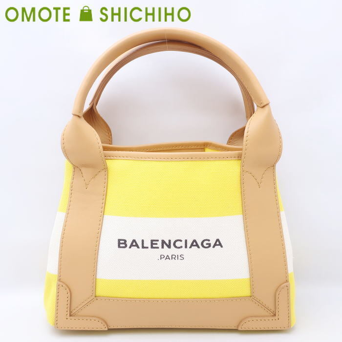 Balenciaga Navy Cabas Xs 2Way Handbag Shoulder Bag Cotton Balenciaga Navy Cabas Xs 2Way Handbag Shoulder Bag Cotton