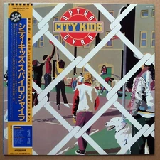 Spyro Gyra ‎– City Kids - Japan 1983 LP Near Mint  MCA Records ‎– VIM-6310