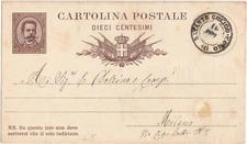 KINGDOM I.P./CANCELLATION POSTCARD 'NATANTE COLICO - COMO (1)' 10.11.1879 FILAGRANO C5