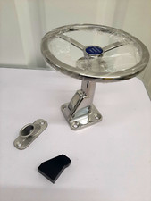 Lewmar V8 Brake Control hand wheel 68000897 horizontal unit - windlass, anchor