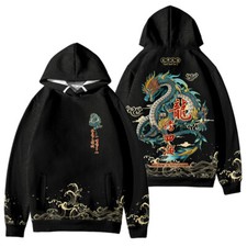Mens Chinese Dragon Pattern Sweatshirt Hooded Long Sleeve Loose Pullover Fashion