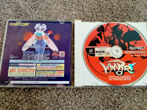 Vampire Chronicle - Sega Dreamcast - NTSC-J - Incl Spine Card - Free Postage - Picture 2 of 8