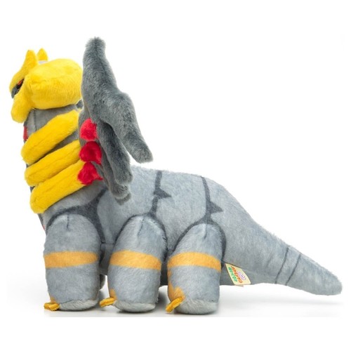 Pokémon: Peluche Giratina - Takara Tomy - IMPORTACIÓN JAPÓN - VENDEDOR DE EE. UU. - Imagen 3 de 4
