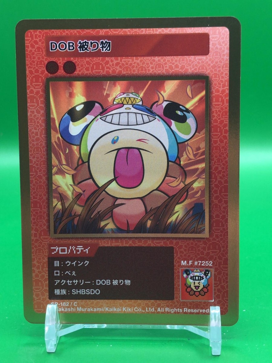 DOB Headgear SP-182 / C Murakami Flowers Card Japanese | eBay