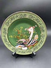 Anthropologie Phannapast Taychamaythakool 12 Days Christmas Dessert Plate #6 New