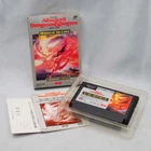 Advanced Dungeons Doragons HEROES OF LANCE Nintendo Famicom Boxed Tested Working