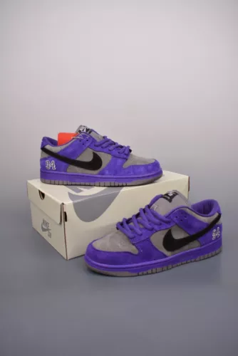 NIKE SB Dunk Low Lila grau HQ8487-500