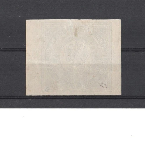 RUSSISCHE  LEVANTE   ALTE BRIEFMARKEN SAMMLUNG - Bild 3 von 4