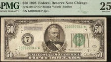 STAR 1928 $50 NUMERICAL GOLD ON DEMAND NOTE ONLY 84K PRINTED Fr 2100-G* PMG 25