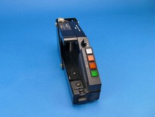 KFZ-Ladegerät HFG/1 Bosch Funk BOS Ladehalterung FuG