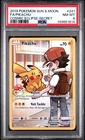 2019 POKEMON SUN & MOON COSMIC ECLIPSE SECRET #241 FULL ART/PIKACHU PSA 8