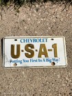 1971 Chevrolet USA 1  License Plate Putting You First In A Big Way! — photo 3