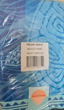 Welspun Beach Towels, 2-pack - Wavy Turtles - Size 72 in x 40 in - 1870731
