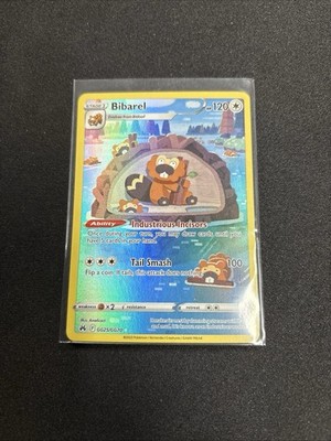 Bibarel GG25/GG70 SWSH: Crown Zenith: Galarian Gallery Holo