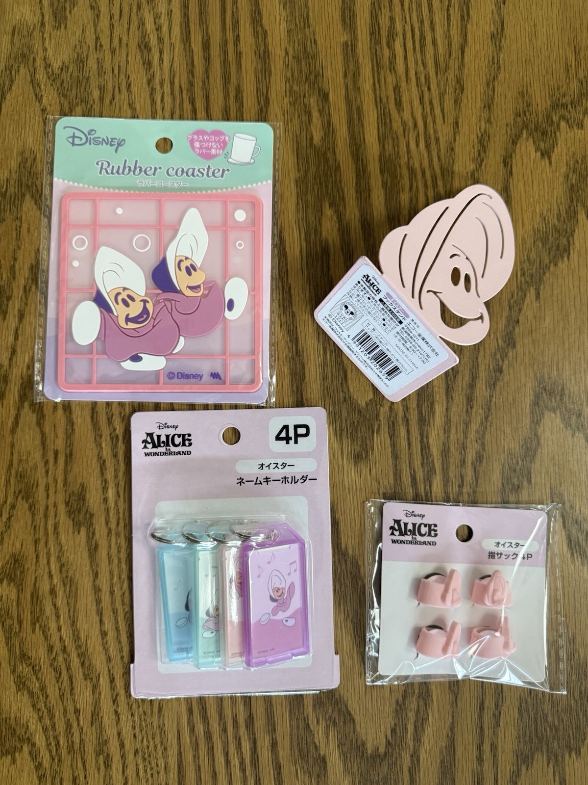 Japan Daiso Seria Baby Oysters Alice In Wonderland Disney 33 Piece Lot NWT