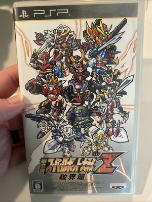 Super Robot Wars ZII: Hakai-Hen PSP [Japan Import] PlayStation