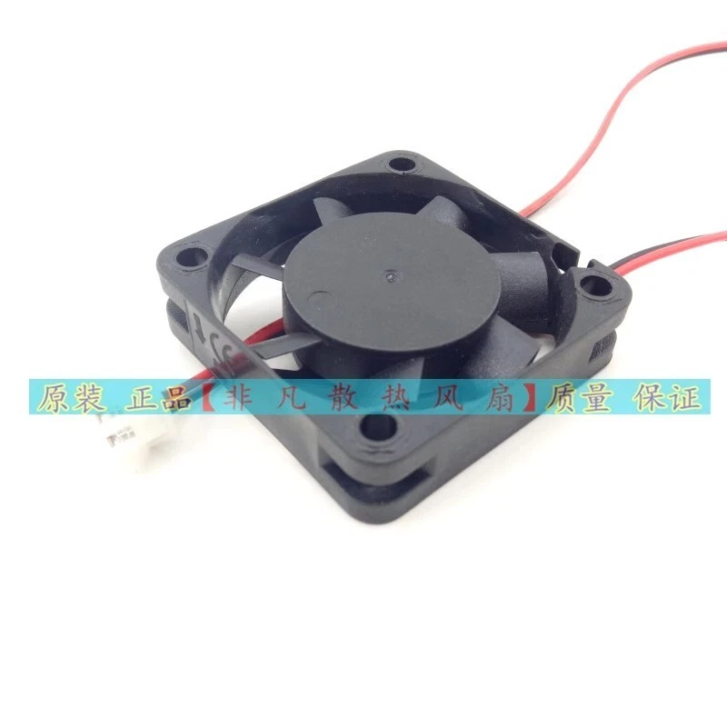 SUNON KD1204PFS3 11.B2207.GN DC12V 1.0W 4010 4cm Cooling Fan - Image 2 of 4