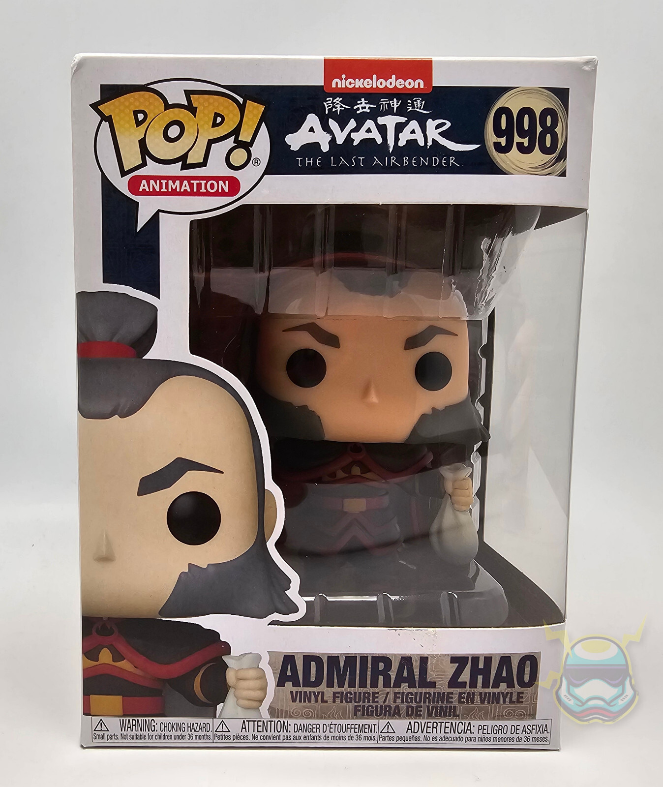 Funko Pop Avatar The Last Airbender ADMIRAL ZHAO #998 Anime Vinyl Figure NEW