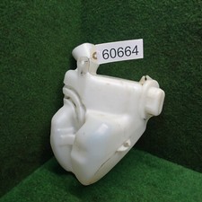 Wischwasserbehälter Citroen C3 II (SC_) 1,2VTi 60KW 82PS Bj.2015 968398868000