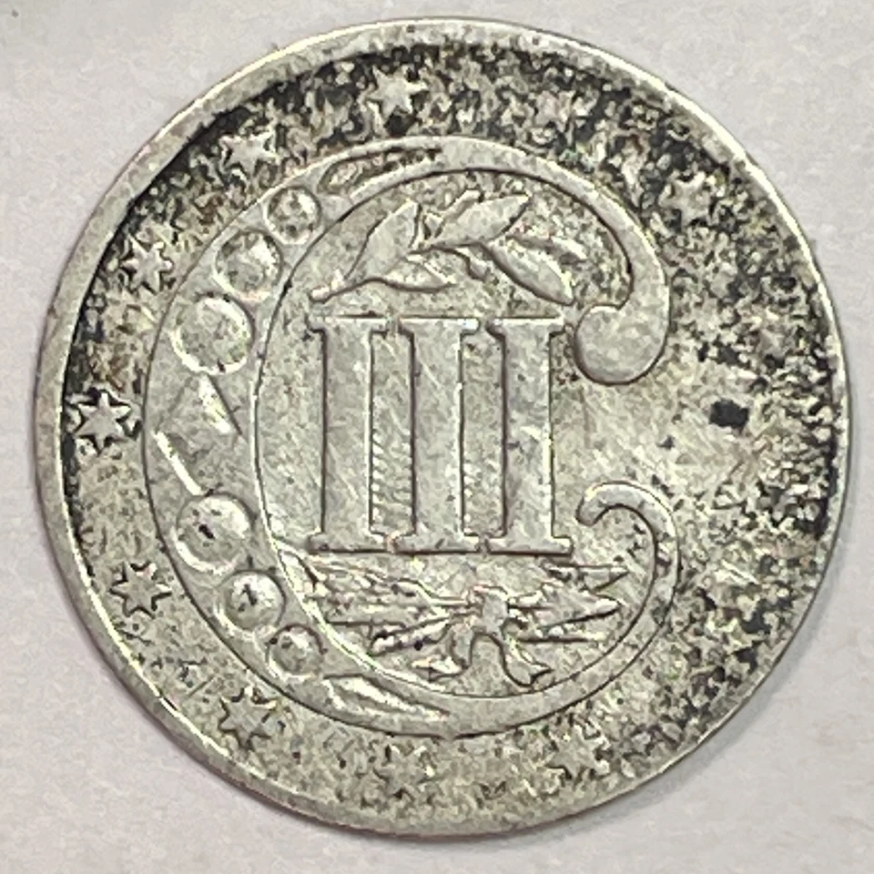 1857 Three Cent Silver Trime Choice Extremely Fine XF+ Coin #20138 - Image 2 of 3