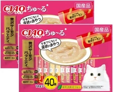 INABA CIAO Churu Liquid Cat Treats 14g x 40Sticks x 2packs  [Choose from 7taste]