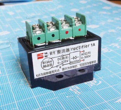 NEW  RY rectifier 1A Input AC 0~500V Output DC 0~225V