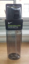 NIKE 24 OZ HYPERCHARGE STRAW INSULATED WATER BOTTLE, CLEAR DISTRESSED PKG