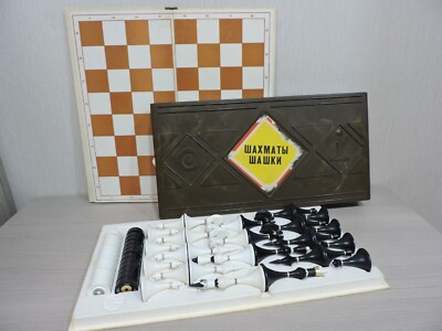Limited edition Weighted Olympic 1980s year Vintage Chess Set Soviet USSR