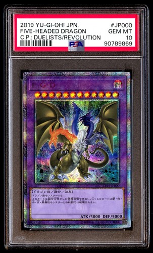 PSA 10 Gem Mint Five-Headed Dragon CP19-JP000 Duelists Revolution 2019 Japanese