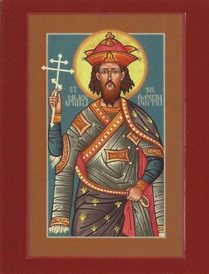 Postcard St. James the Persian Devotional Print Prayer Card Icon Unused MINT