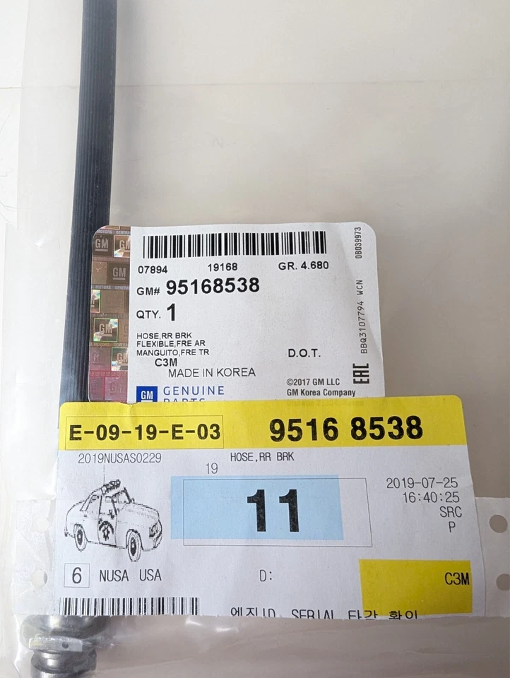 Manguera hidráulica de freno GM 95168538 trasera izquierda derecha para Chevrolet Spark 2013-2015  Foto 2 de 3
