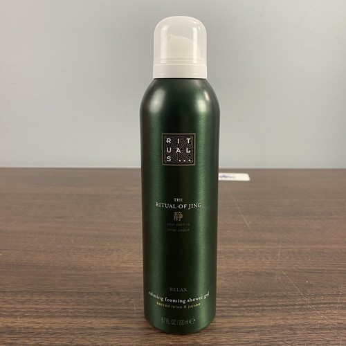 RITUALS Foaming Shower Gel ~ The Ritual of Jing ~ 200ml 6.7oz NEW