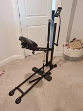The DB Method Home Squat Exercise Machine w/Manual & Cell Phone Holder Excellent