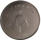 1986 VIETNAM 10 DONG PEACOCK COPPER-NICKEL VERY RARE LOW MINTAGE 5000 PCS UNC