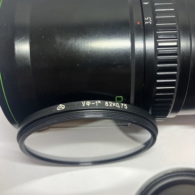 Telephoto Юпитер-36B Jupiter-36B 3.5 250mm Pentacon Six Kiev 6x6