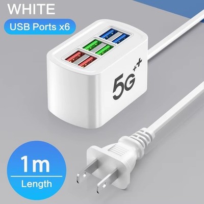 6 Port USB Hub Fast Wall Charger Station Multi-Function Desktop AC Power Adapter