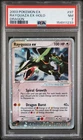 2003 POKEMON EX DRAGON #97 RAYQUAZA EX-HOLO PSA 7
