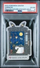 2023 POKEMON CENTER PIKACHU AWARD DELIVERY! STICKER HOLO UMBREON PSA 4