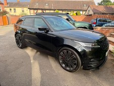 Range Rover Velar 2025