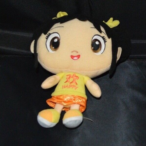 Fisher Price Plush Ni Hao Kai Lan Happy 9 Soft Plush Toy Doll D2 Ebay