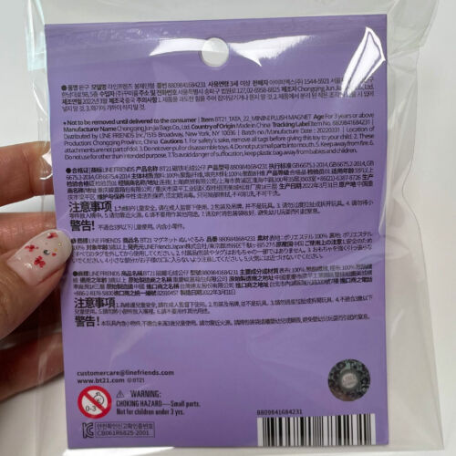 BT21 TATA Minini Doll Magnet Memo Holder Line Friends NEW 2022 BTS V TAEHYUNG's - Picture 7 of 8