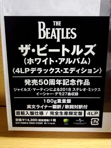 The Beatles White Album 50th Anniversary Analog Vinyl Deluxe Edition 4 LP Record - Picture 3 of 5