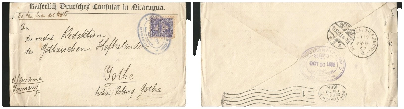 VF (Very Fine) Nicaraguan Stamps