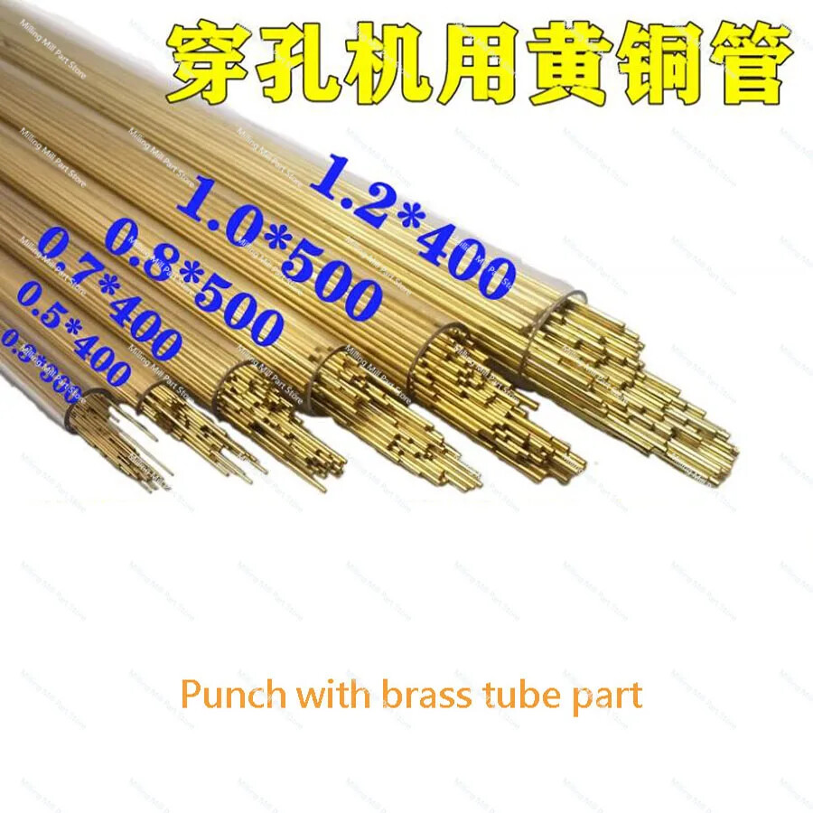 Single Hole Brass Copper Tube For Edm Drilling Machine EDM Wire Cutting Part