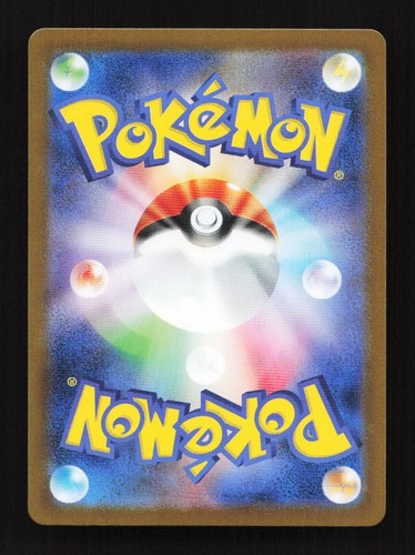 Carta Pokemon giapponese Team Rocket's Ariana 119/098 SV10 Gloria di TeamRocket - Foto 2 di 2