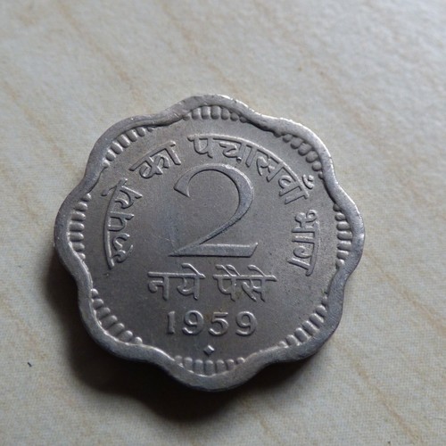 India Victoria Edward VII George V VI 1/2 Rupee 1/4 Anna Pice Choose your Coin - Picture 139 of 213