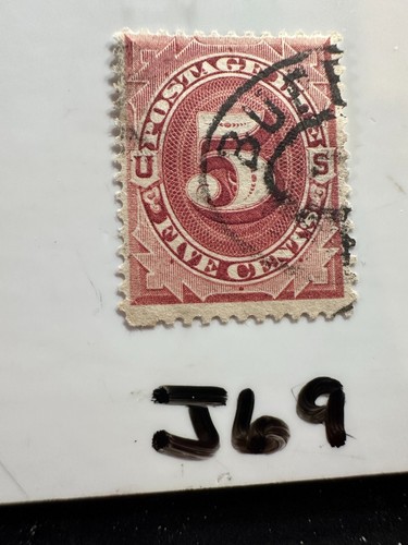 Scott #J18, Five Cent Postage Due, Red Brown