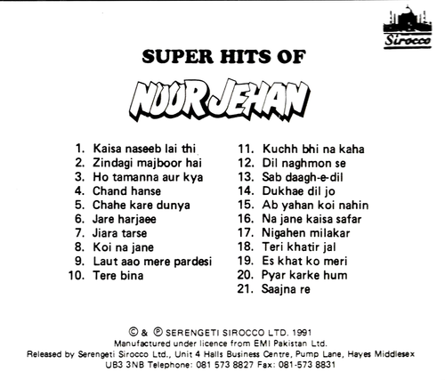 SUPER HITS OF NOOR JEHAN - BRAND NEW ORIGINAL CD - FREE UK POST - Picture 2 of 2