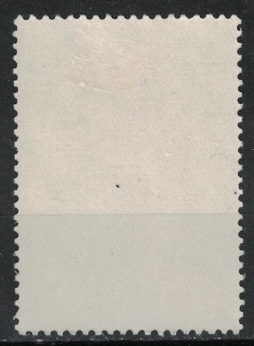 RUSSIA,USSR:1973 SC#4134 MH New Year 1974.  - Bild 2 von 2